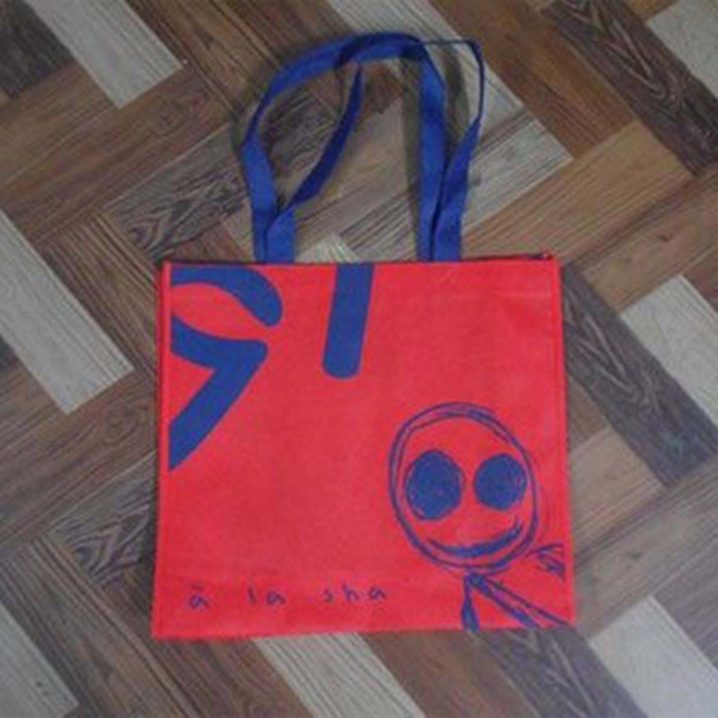 Nonwoven bag 20 | bags | Sourcing Vietnam